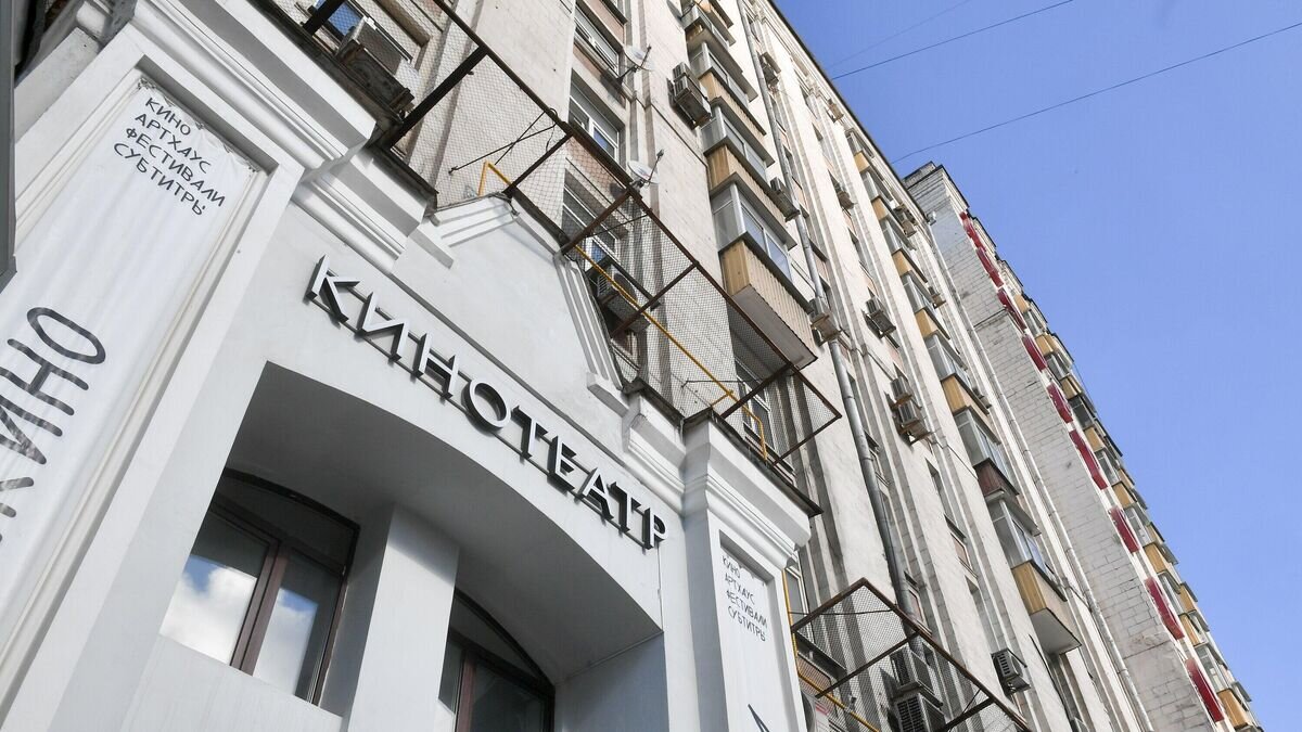    Кинотеатр "Москино Факел" на шоссе Энтузиастов© АГН "Москва" / Сергей Киселев