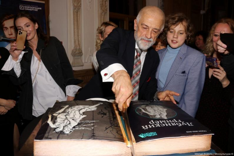 Эдуард Бояков