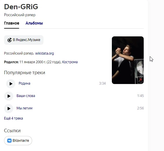 #дзен #видео #новинки 