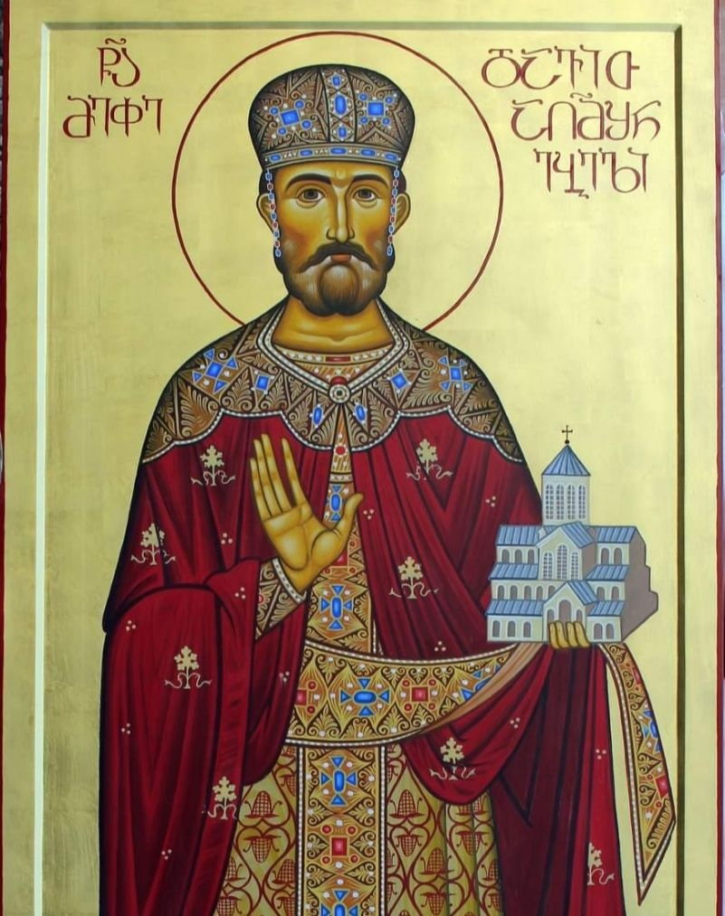 Святой благоверный царь Давид назван «Возобновителем» за то, что поднял из развалин свое государство, разрушенное почти в конец турками, персами и арабами. Водворил во всей стране благосостояние, мир внутренний и упрочил внешний мир. Он был возобновителем и своей отечественной Православной церкви. Побеждая врагов, благочестивый царь восстанавливал разрушенные и созидал новые храмы и обители, заботился о просвещении, созывал соборы для восстановления порядка в делах церковных.