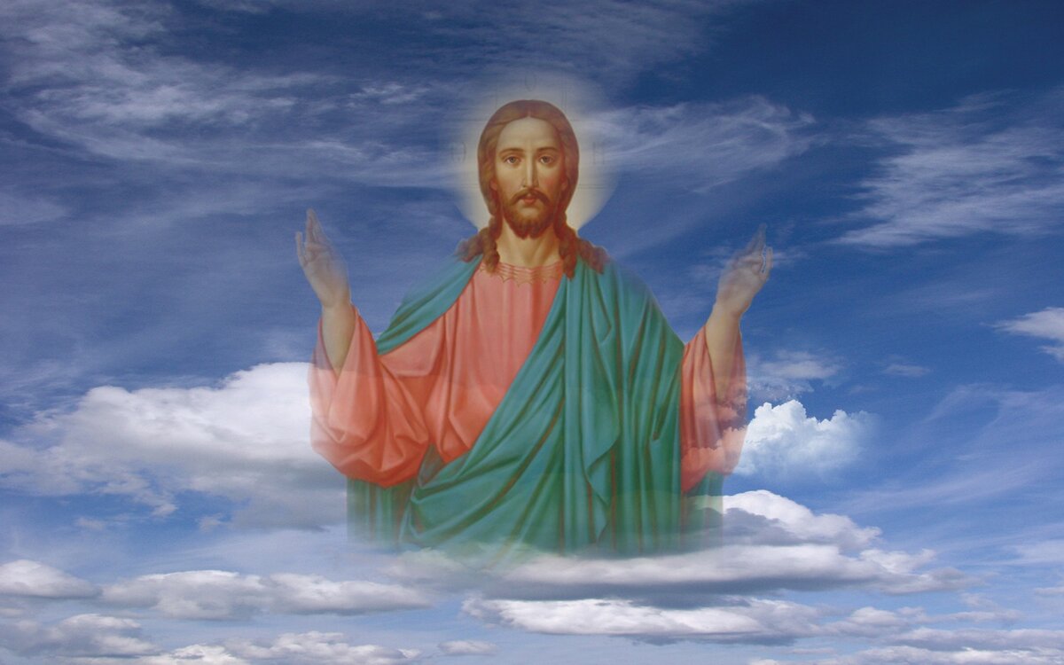 Иисус Христос