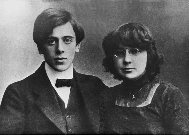 Сергей Эфрон и Марина Цветаева