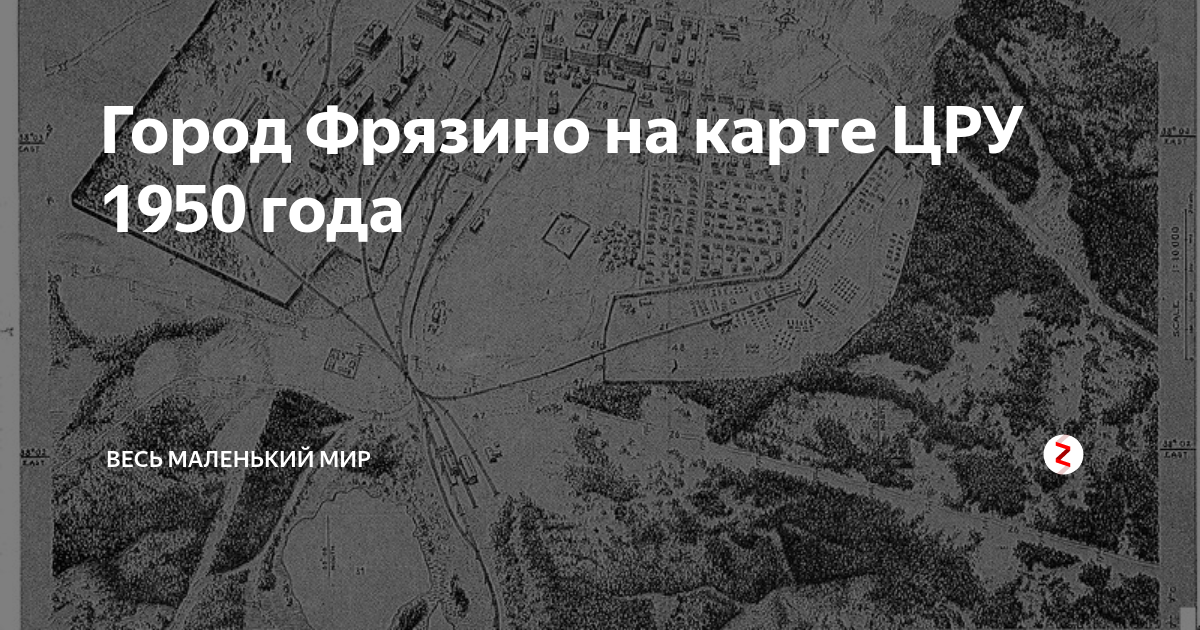 Фрязино карта с номерами домов и улиц - 80 фото