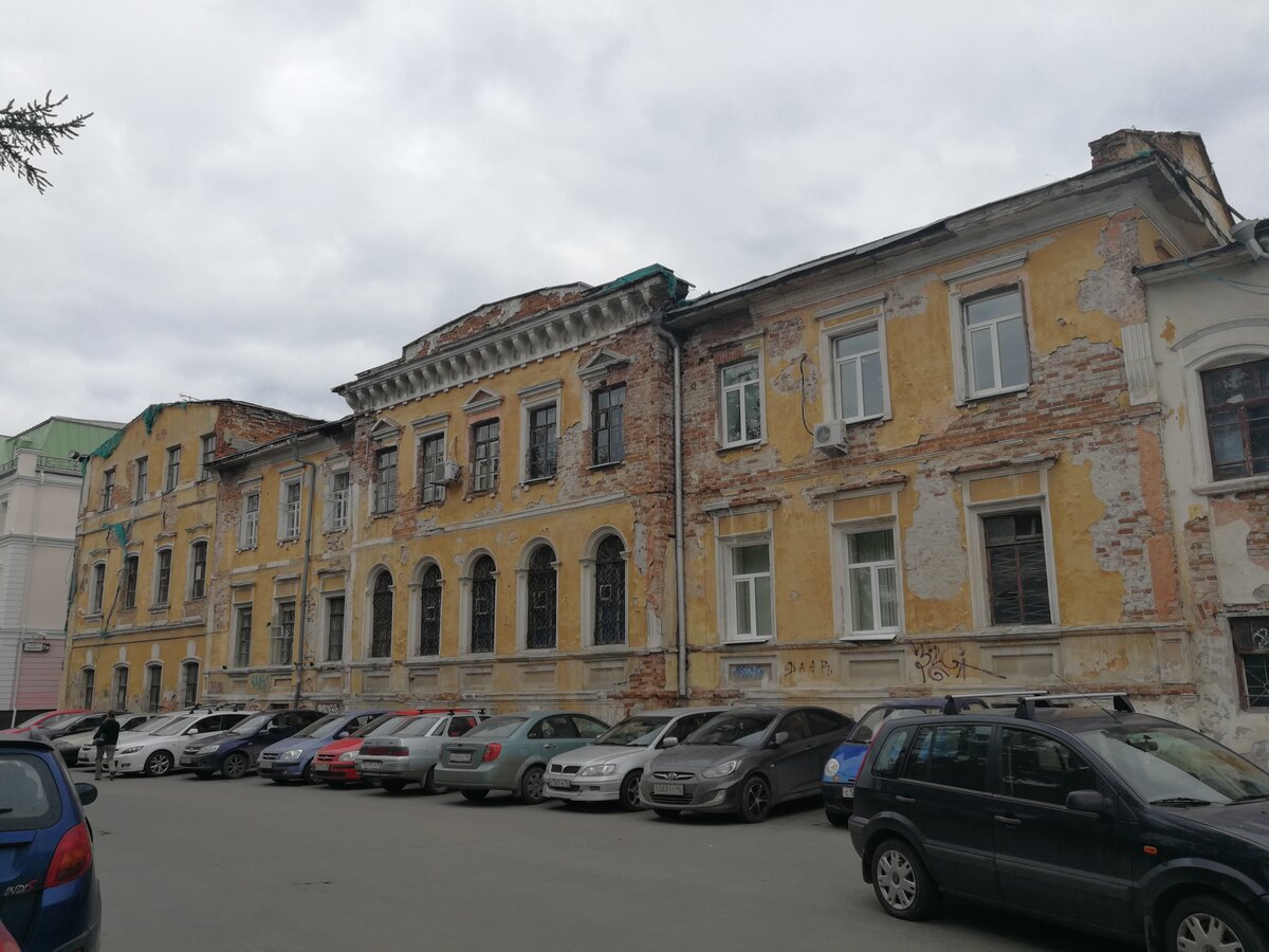 Коммунальная плата за дом