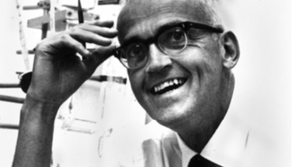 Клер Кэмерон Паттерсон  (2 июня 1922 г.— 5 декабря 1995 г.)