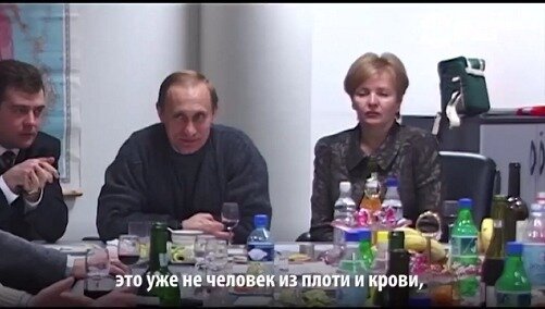  Кадр из кинофильма