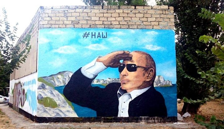 Источник фото: livejournal.com