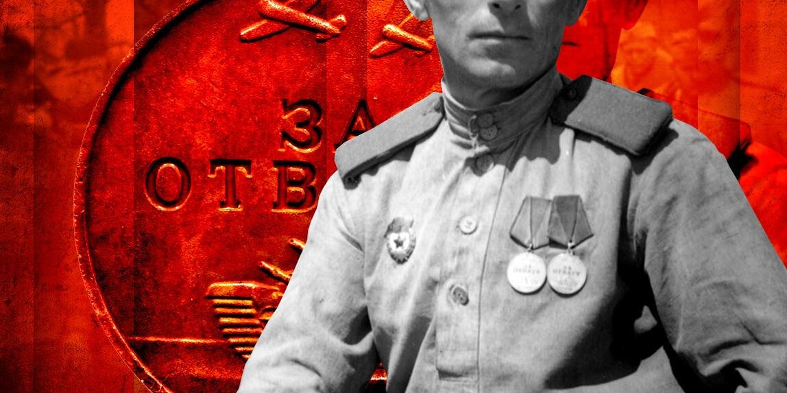 Неизвестные герои Великой Отечественной войны | RUPOSTERS.RU | Дзен