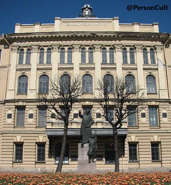 «Санкт-Петербургский государственный технологический институт»