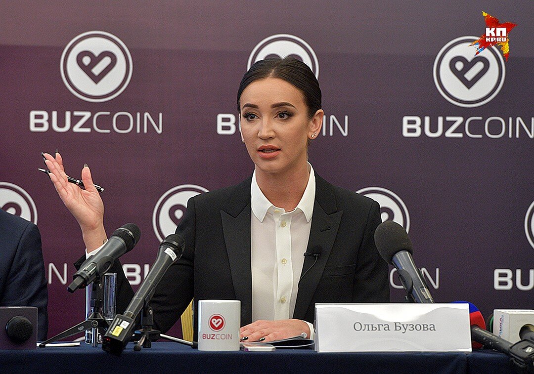 Фото - соцсети