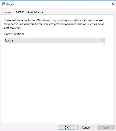 Edu dialog regions. Как на английском Windows Server 2016 поменять язык на русский