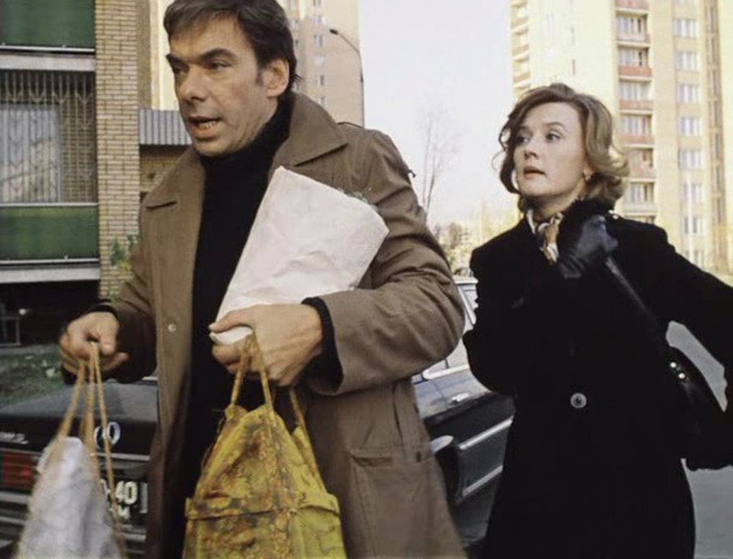 Кадр из фильма «Москва слезам не верит» (1979). Скриншот.
