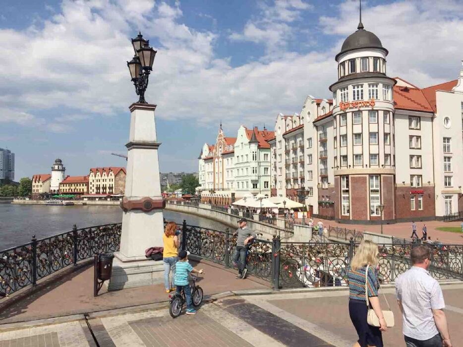 Вид на Рыбную деревню. Фото из сети