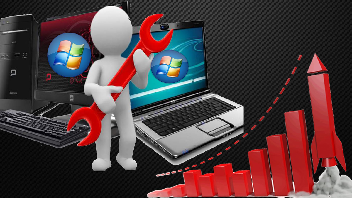 Ускорение компьютера windows. Быстродействие компьютера. Оптимизация ПК. Усовершенствование компьютеров. Оптимизировать компьютер