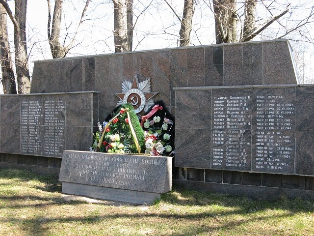 Фото погибших воинов в вов