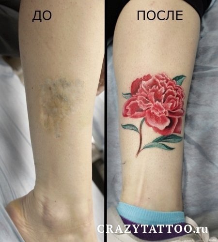 Работа мастера нашей студии