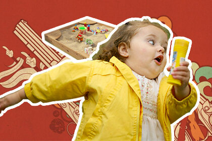 Детские разборки