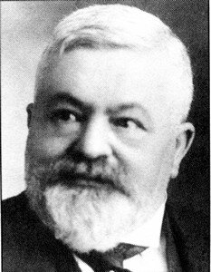 Камилл Серф