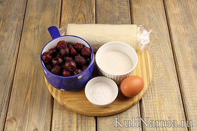 Ингредиенты: