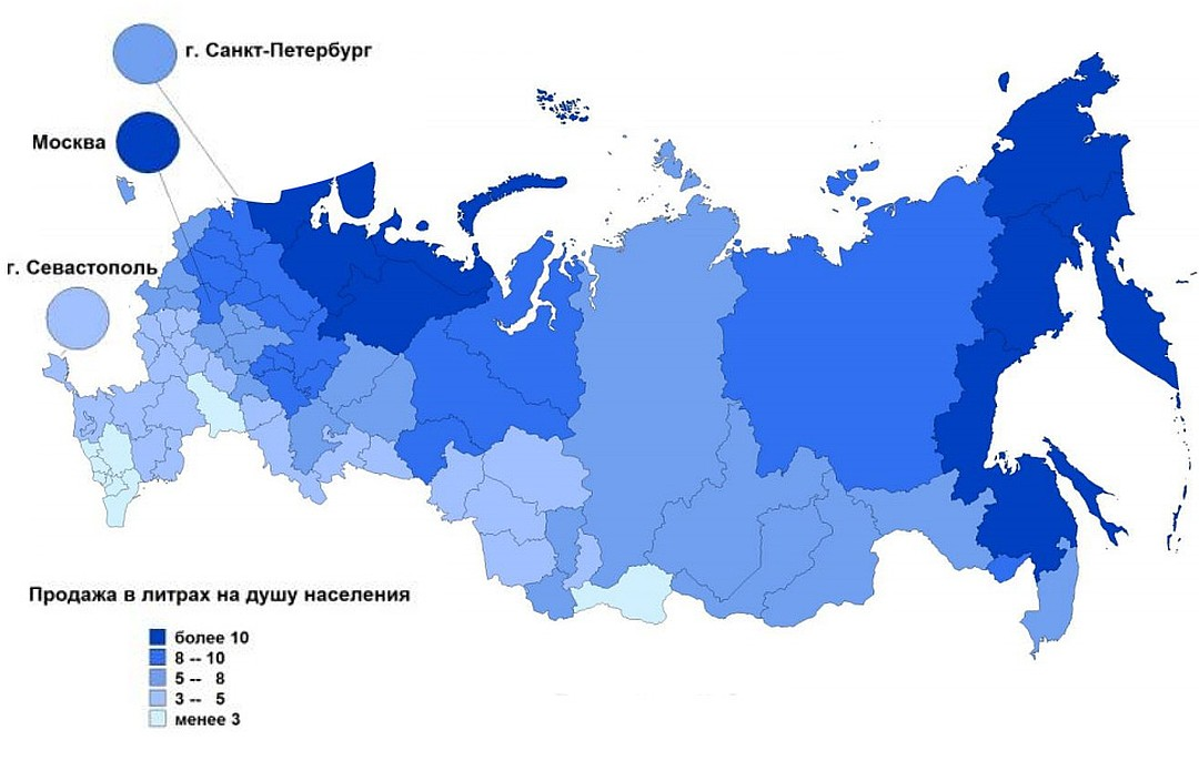 Самые региона. Алкоголизм по регионам России. Самые пьющие регионы России. Самый регион России. Самые Трезвые регионы России.