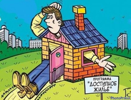 Картинка из открытых источников.