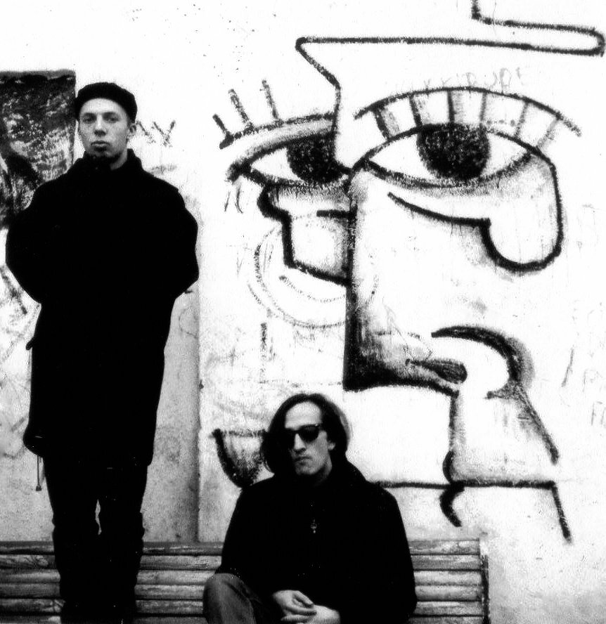 Московские легенды психоделической музыки Alien Pat. Holman приводят в порядок собственную дискографию. Фото: bandcamp.com