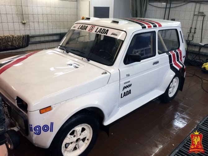 Lada Poch. Фото с сайта КБ Смирнова.