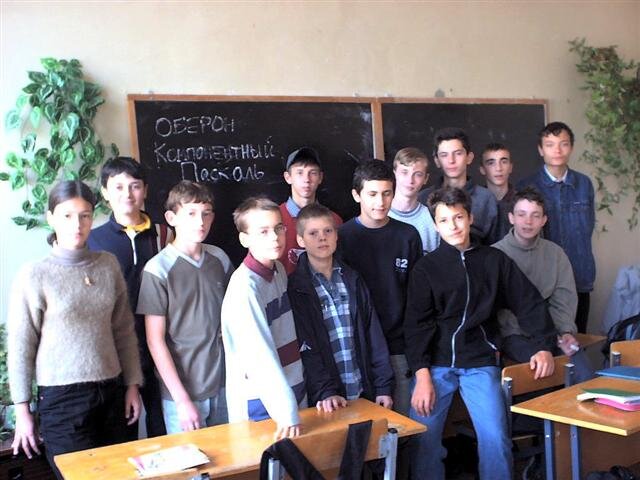 Первая, экспериментальная группа школьников, обучавшаяся программированию в рамках проекта Информатика-21.