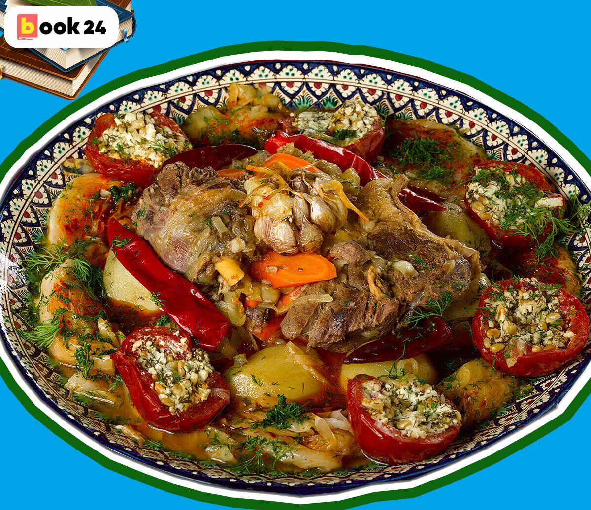 Рагу с мясом: узбекская басма | Book24: кулинарный блог | Дзен