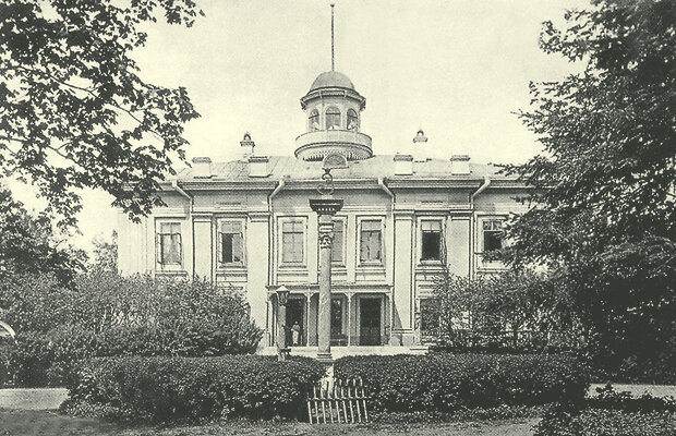 Усадьба Нарышкиных в Кнцево. Конец 19 века.