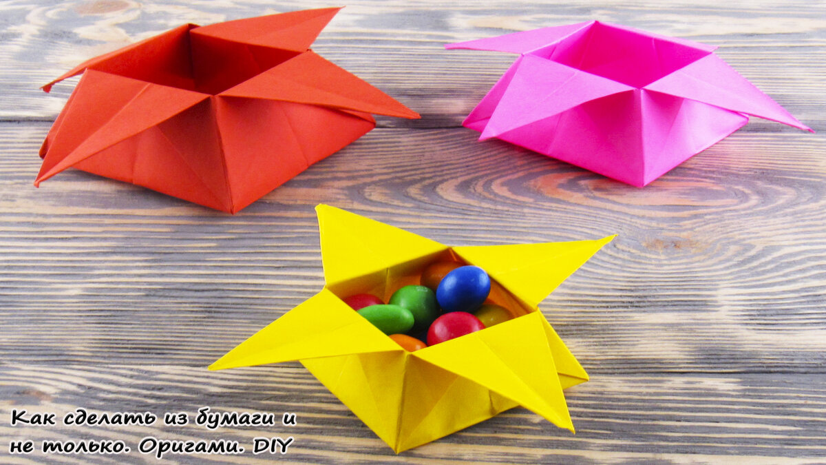 Объемная звезда из бумаги своими руками ⭐ как сделать звезду на 9 мая ⭐ Origami star