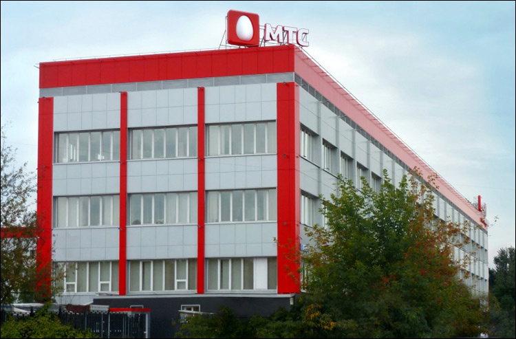 Офис компании МТС. Фото с сайта Signbusiness.ru