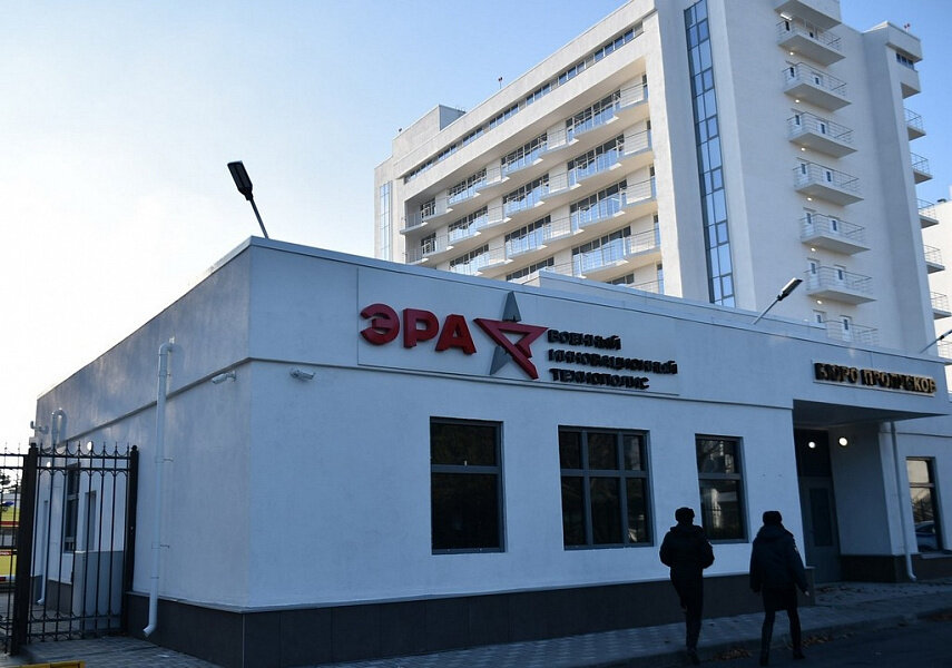 Источник: admkrai.krasnodar.ru