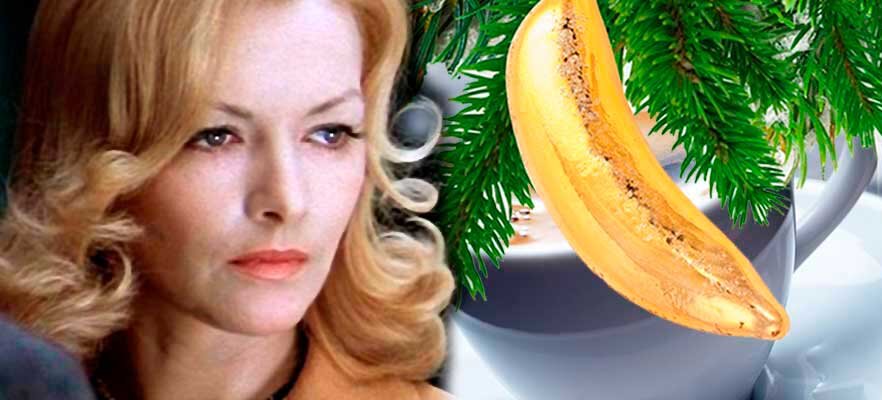 Банановая маска для омоложения и подтяжки кожи вокруг глаз, которая легко превращается в столь любимые всеми нами патчи. И патчи не простые, а кофейные. 