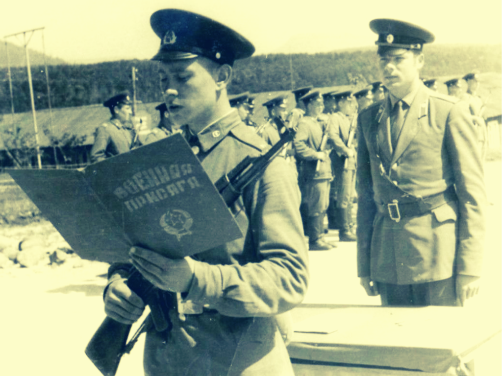 застава 1981. мургабский пограничный 1982 1984. фиат застава 1981 года. застава 1981. Zastava yugo 1981.