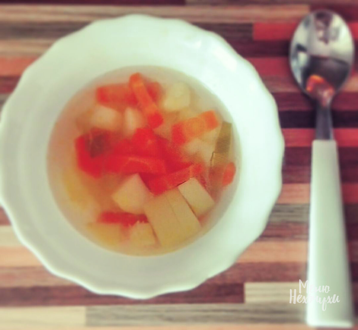 Фото автора