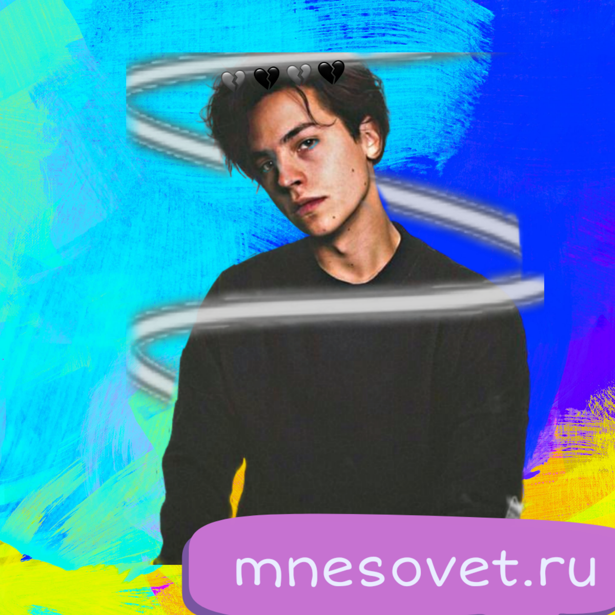 Фото взято  из открытых источников 