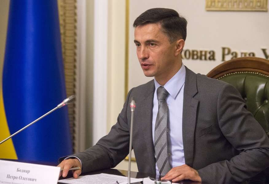 Фото:   rada.gov.ua