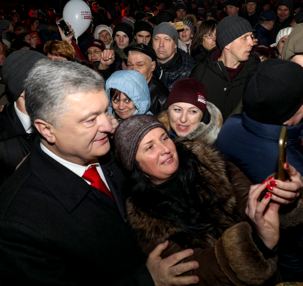 фото: https://twitter.com/poroshenko