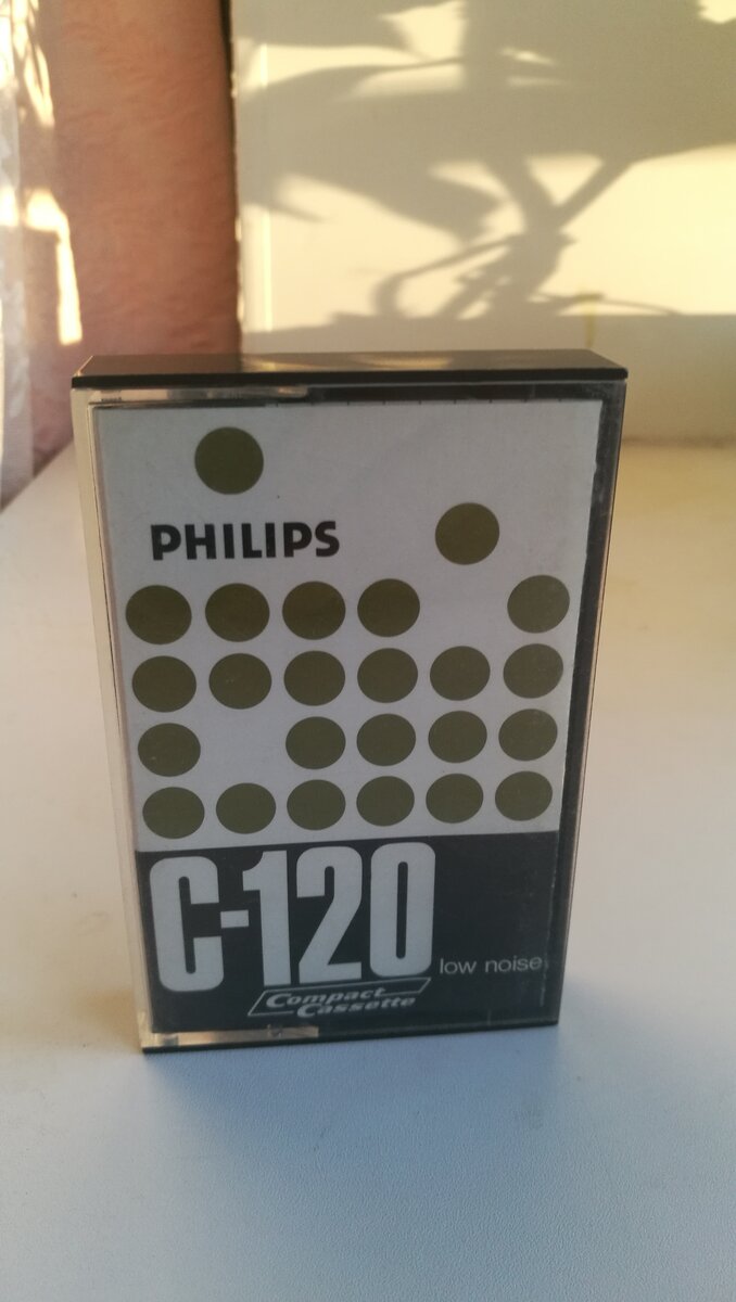 Philips C-120