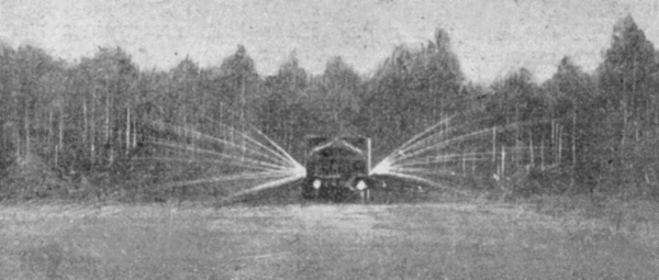 Авторазливочные станции (АРС).