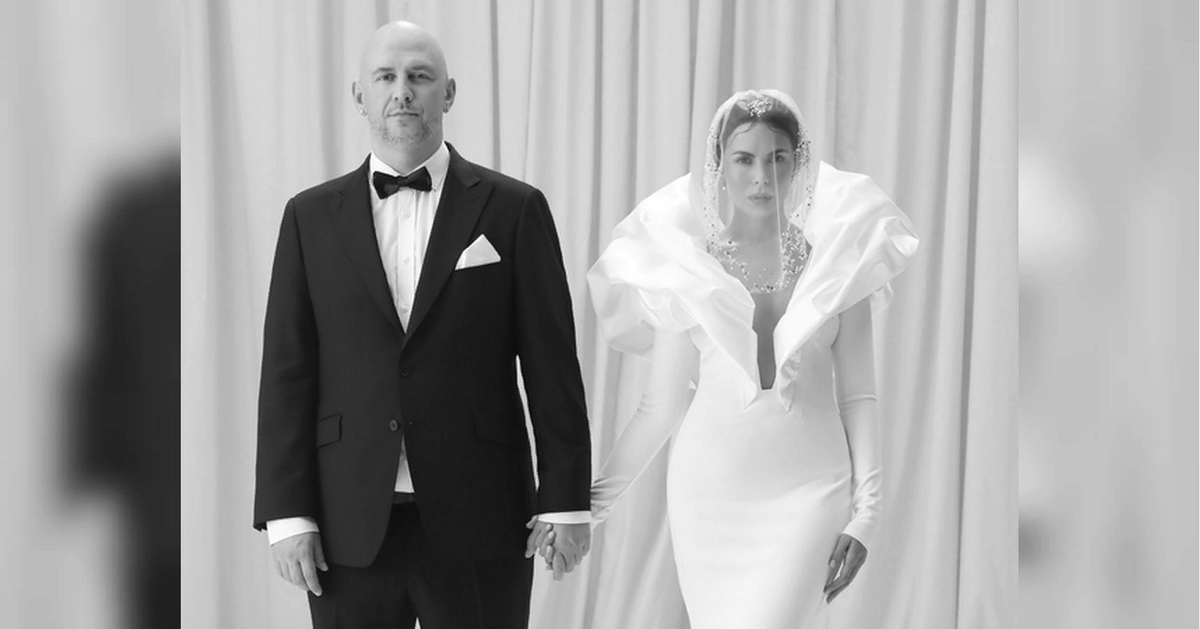 Свадебная церемония *фото из архива*