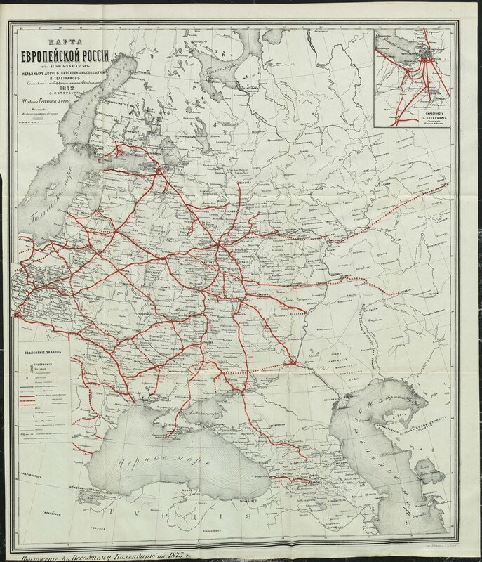Карта первой железной дороги