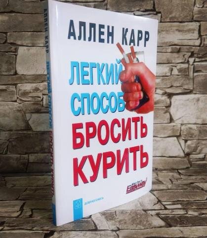 Как победить в борьбе с лишним весом: советы и стратегии