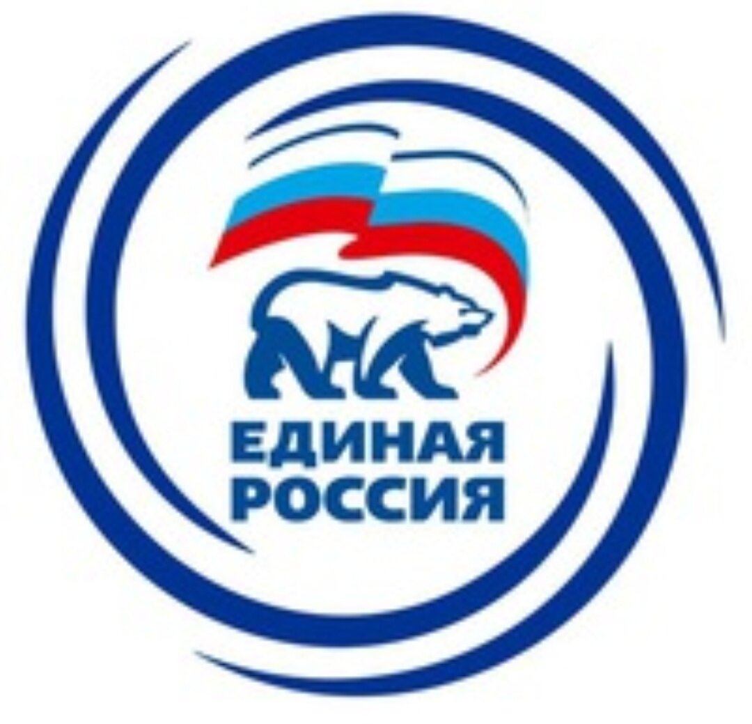 Единая Россия значок без фона