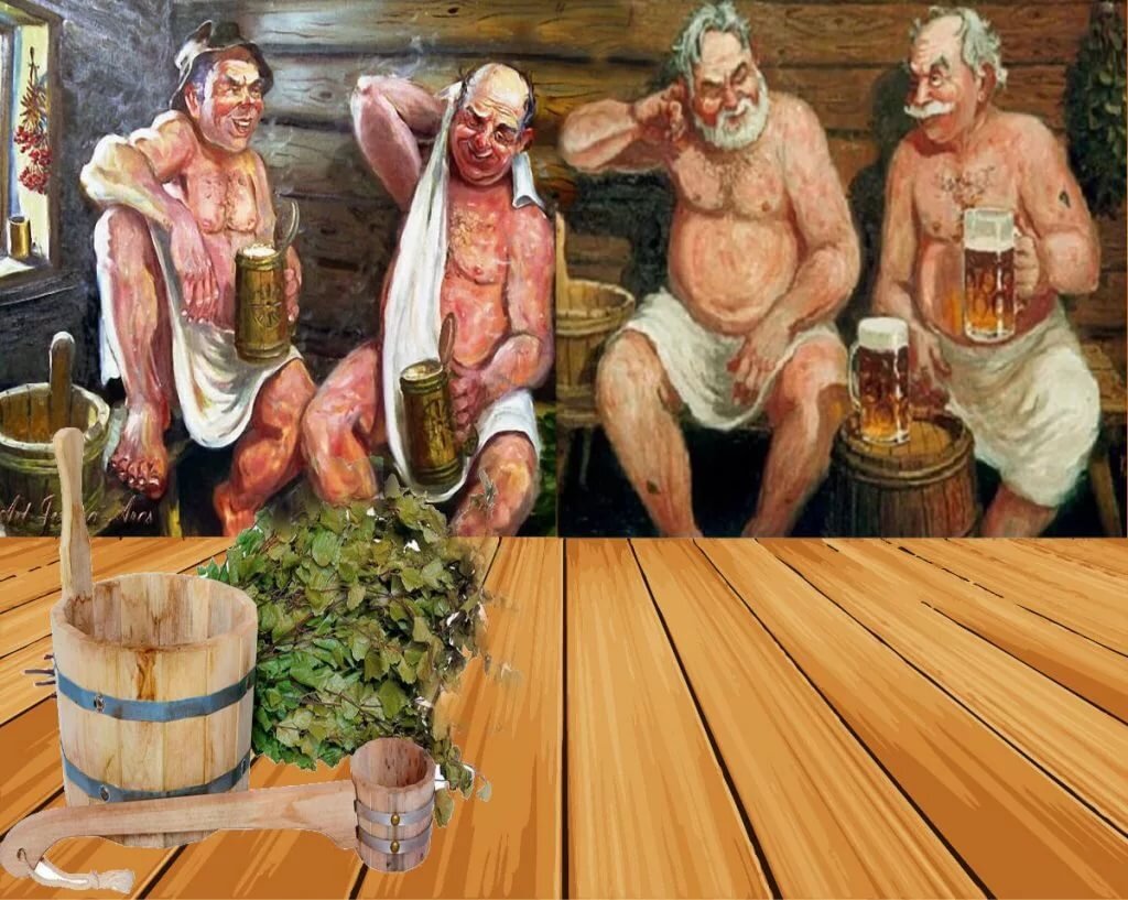 Картинка с сайта https://obane.info/