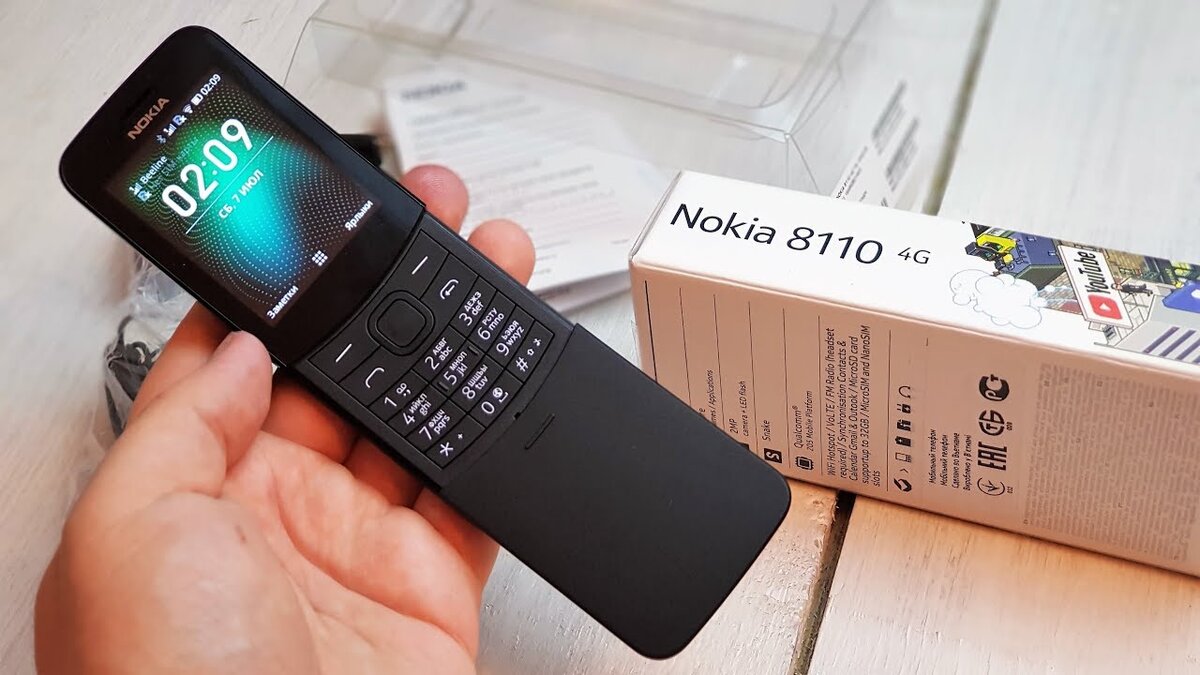 Nokia 8110 4G
