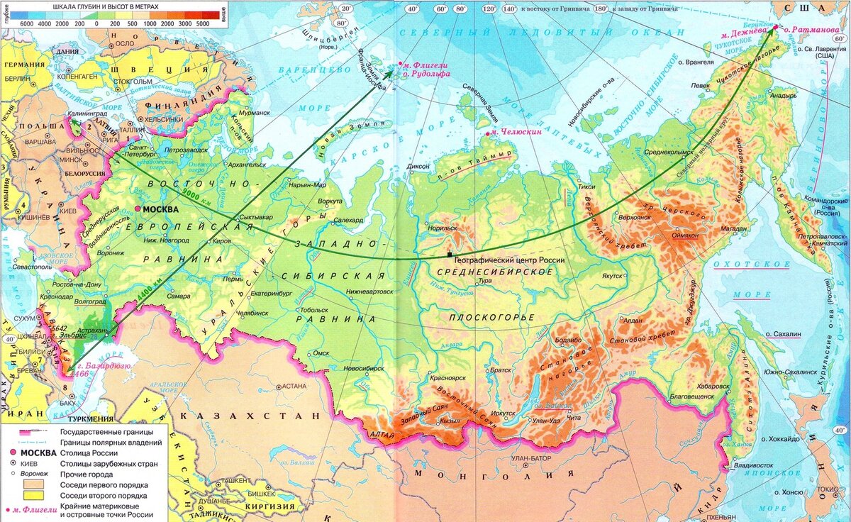 По рисунку 55 сравните как проходят границы. Страны граничащие с Россией на карте. Карта России с границами других стран. Географическое положение России карта. Карта России географическая с границами государств.