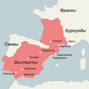 Королевство в период расцвета. 