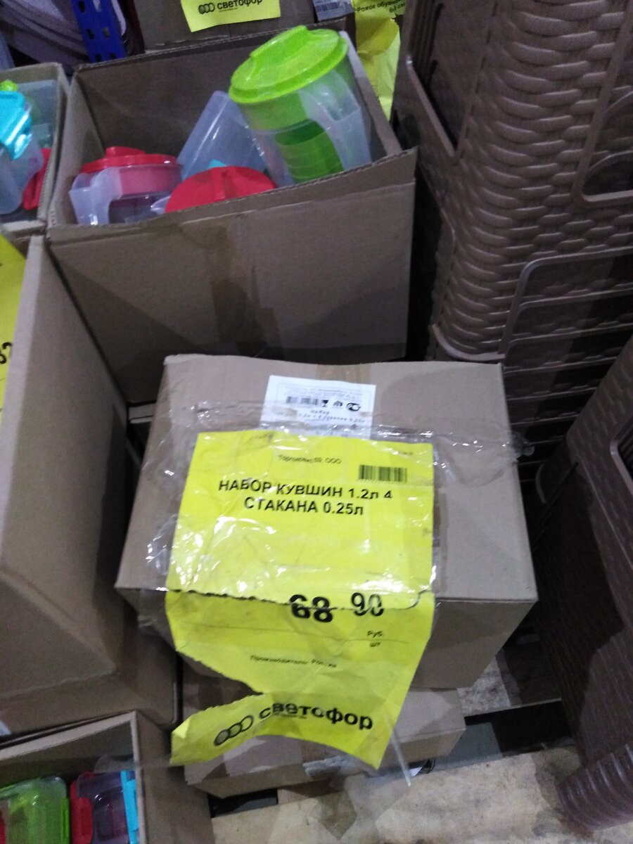 Кувшинчик пригодится для дачи.